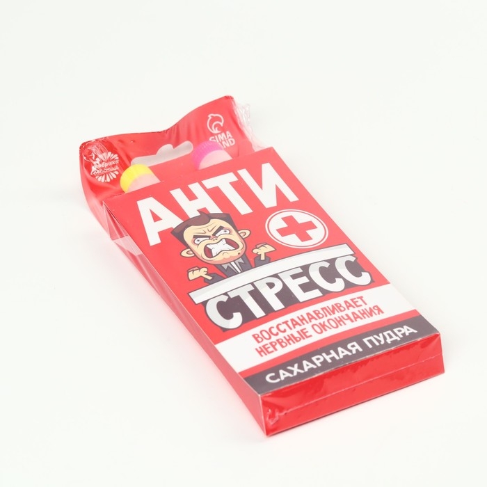Сахарная пудра «Антистресс» на подложке , 2 шт. Сахарная пудра «Антистресс» на подложке , 2 шт.