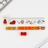 Подарочный набор на выпускной &laquo;Выпускник начальной школы&raquo; 5 предметов