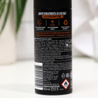 Дезодорант AXE «Кожа и печеньки», 150 мл Дезодорант AXE «Кожа и печеньки», 150 мл