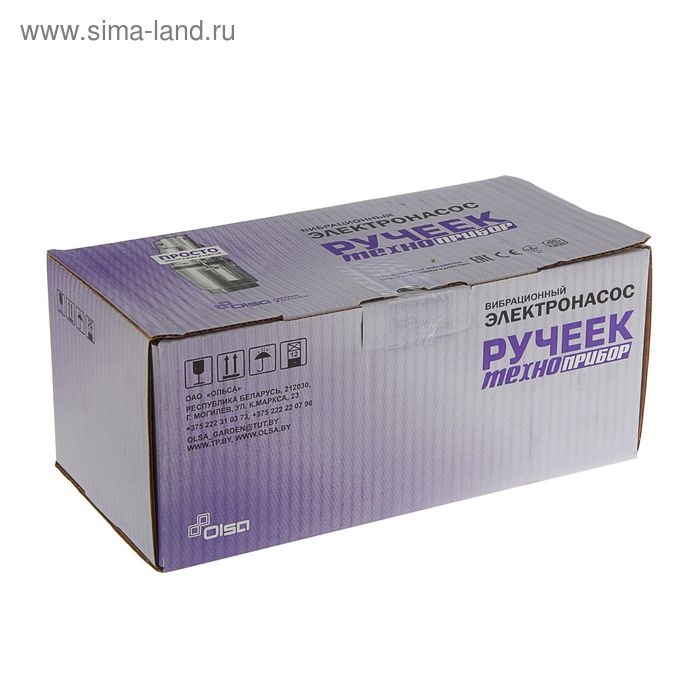 Насос вибрационный "Ручеёк-1", верхний забор, 225Вт, напор 60 м, 18 л/мин, 40 м