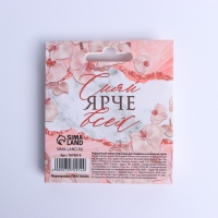 Набор &laquo;Самой нежной&raquo;: подставка для телефона и кольцо на чехол