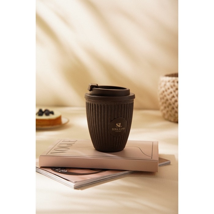 Стакан для кофе с крышкой SL Home, 250 мл, 9,5&times;9,5&times;12,5 см, цвет коричневый