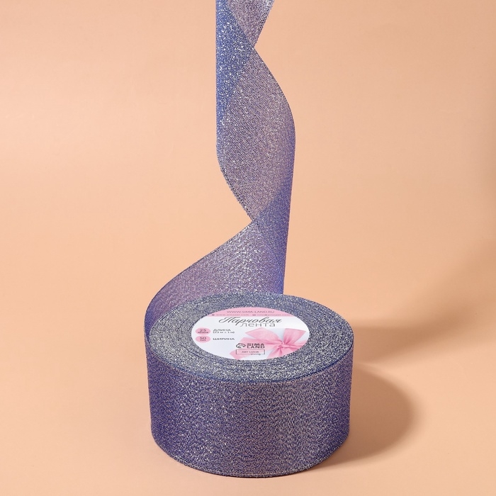 Лента парчовая, 50 мм, 23 &plusmn; 1 м, цвет синий №037