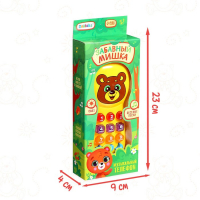 Телефончик музыкальный &laquo;Забавный мишка&raquo;, световые эффекты, русская озвучка, работает от батареек