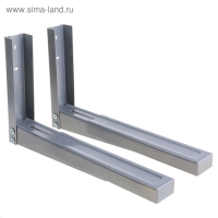 Кронштейн Trone С 3, для микроволновой печи, регулируемый, до 40 кг, 300-500 мм, металлик Кронштейн Trone С 3, для микроволновой печи, регулируемый, до 40 кг, 300-500 мм, металлик