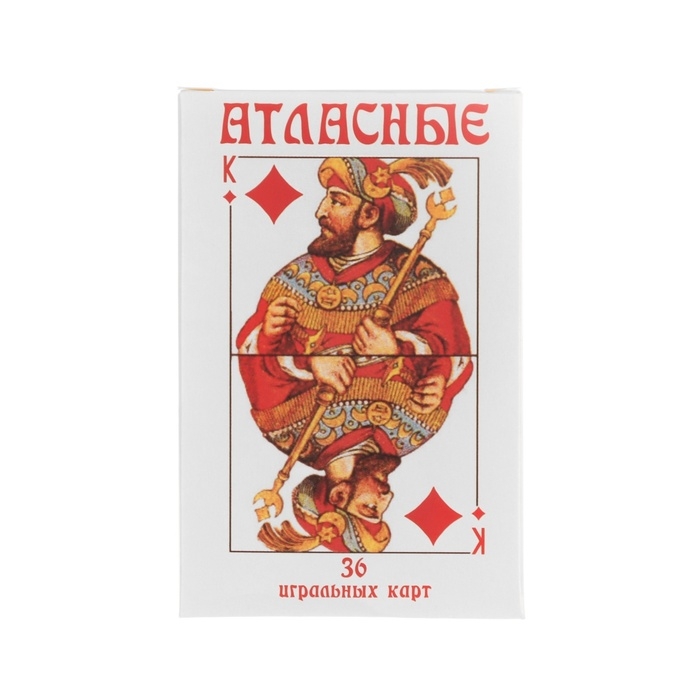 Карты игральные "Атласные", 36 шт