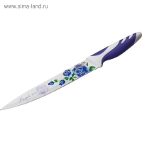 Набор ножей подарочный, 4 предмета в коробке, цвет фиолетовый Набор ножей подарочный, 4 предмета в коробке, цвет фиолетовый