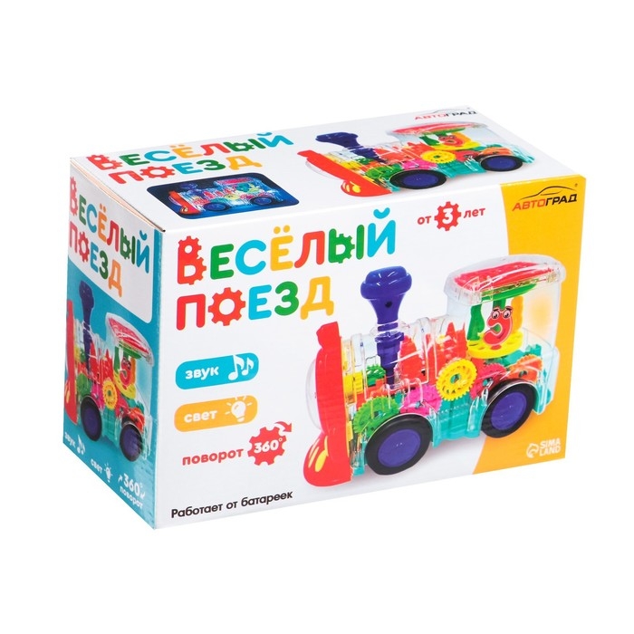 Паровоз &laquo;Шестерёнки&raquo;, световые и звуковые эффекты, работает от батареек