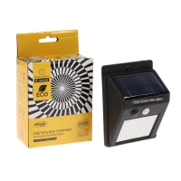 Садовый светильник на солнечной батарее, накладной, 9.5 &times; 13 &times; 5 см, 20 LED, свечение белое