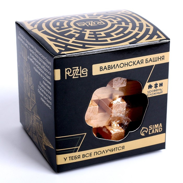 Головоломка Игры разума «Вавилонская башня» Головоломка Игры разума «Вавилонская башня»