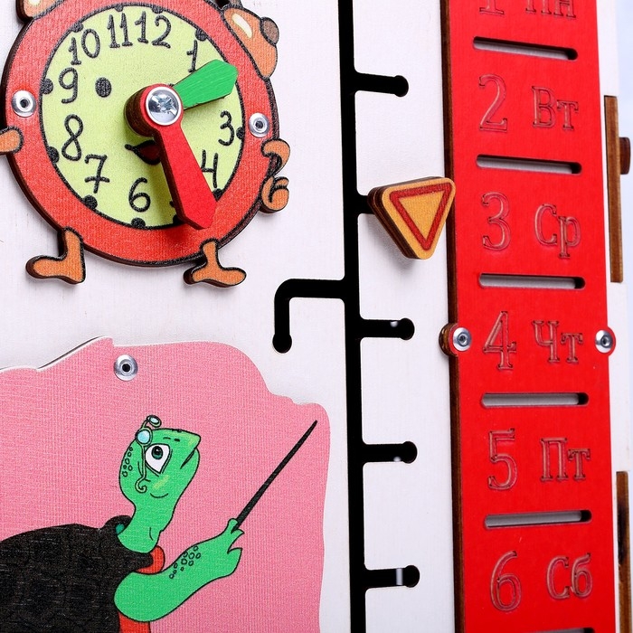 Бизидом вращающийся, со светом &laquo;Дракоша&raquo;, 31 &times; 38 &times; 38 см