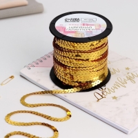 Пайетки на нити, 6 мм, 91 ± 1 м, цвет золотой №242 Пайетки на нити, 6 мм, 91 ± 1 м, цвет золотой №242