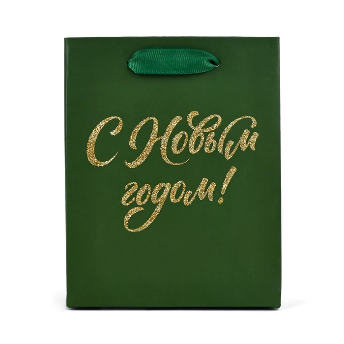 Пакет подарочный новогодний ламинированный &laquo;С Новым годом&raquo;, глиттер, S 12 х 15 х 5.5 см