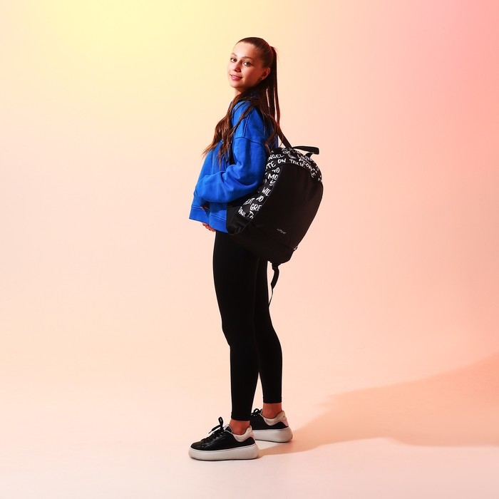 Рюкзак школьный текстильный &laquo;Надписи&raquo;, 46х30х10 см, вертикальный карман, цвет чёрный