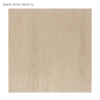 Мольберт тип &laquo;Хлопушка&raquo;, 100 х 50 х 55 см, планшет съёмный 50 х 50 см, малый, неокрашенное дерево, Calligrata