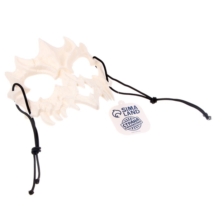 Маска &laquo;Череп дракона&raquo;, цвет белый