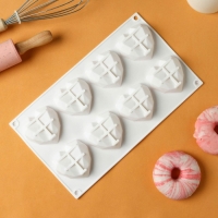 Форма для муссовых десертов и выпечки KONFINETTA &laquo;Сердце&raquo;, силикон, 29&times;17&times;2 см, 8 ячеек, цвет белый