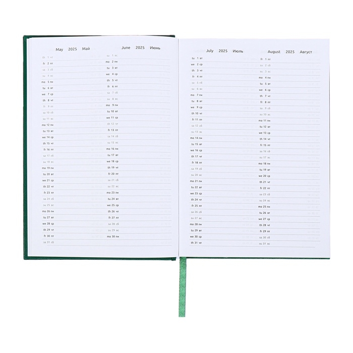 Ежедневник датированный 2024 года, А5, 176 листов, Attomex.Orion, обложка бумвинил, ляссе, блок 70 г/м2, зелёный
