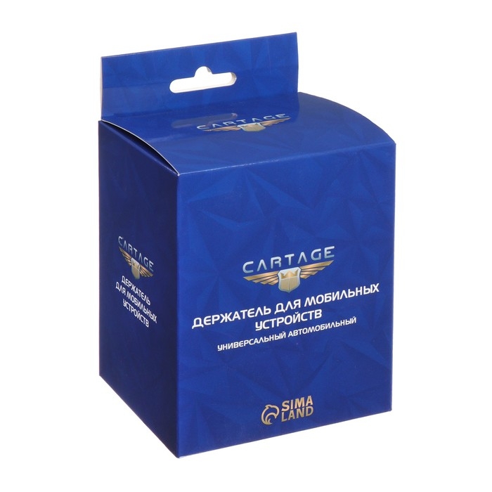 Держатель телефона на присоске, раздвижной 6.5-10 см, черный