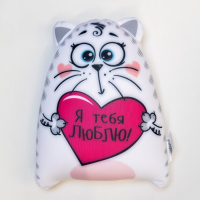 Игрушка-антистресс &laquo;Я тебя люблю!&raquo;, Котэ