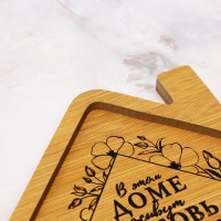 Менажница, набор 2 шт., дерево &laquo;Посуда: домашние мелочи&raquo;, домик 24х21 см., мена жница 40х12.3 см.