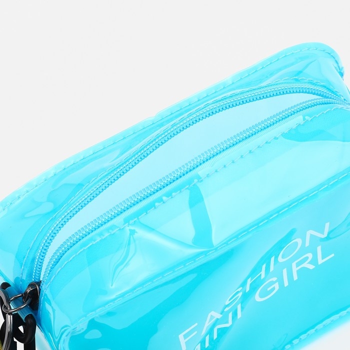 Сумка детская на длинном ремне, цвет голубой Сумка детская на длинном ремне, цвет голубой