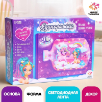 Набор для творчества &laquo;Ночник своими руками&raquo;, единорожки