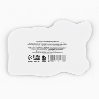 Новый год. Блок бумаги с отрывными листами &laquo;Корги&raquo;, 30 л