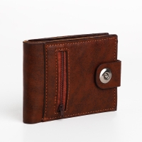 Портмоне мужское на магните, отдел для купюр, для карт, для монет, цвет коричневый Портмоне мужское на магните, отдел для купюр, для карт, для монет, цвет коричневый