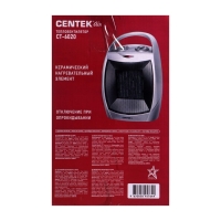 Тепловентилятор Centek CT-6020, керамический, 750/1500 Вт, обогрев/вентиляция, 15 м² Тепловентилятор Centek CT-6020, керамический, 750/1500 Вт, обогрев/вентиляция, 15 м²