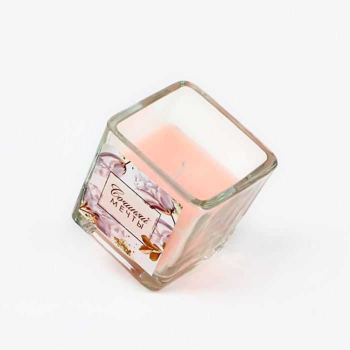 Ароматическая свеча в стекле &laquo;Сочиняй мечты&raquo;, аромат малина, 5,3 х 5,3 х 5,5 см.