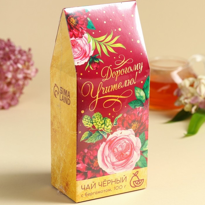 Подарок учителю, чай чёрный &laquo;Дорогому учителю&raquo;, бергамот, 100 г.