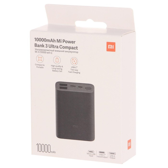 Внешний аккумулятор Xiaomi Mi Power Bank 3 Ultra compact (BHR4412GL), 10000мАч, черный Внешний аккумулятор Xiaomi Mi Power Bank 3 Ultra compact (BHR4412GL), 10000мАч, черный