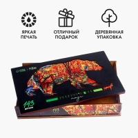 Пазл деревянный фигурный «Сказочный лес», 143 элементов Пазл деревянный фигурный «Сказочный лес», 143 элементов