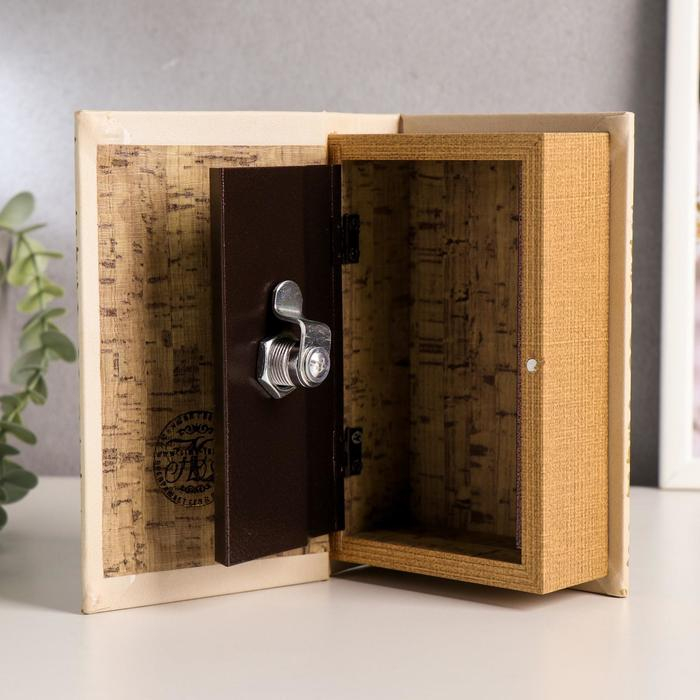 Сейф дерево книга кожа "Наши семейные ценности" 17х11х5 см