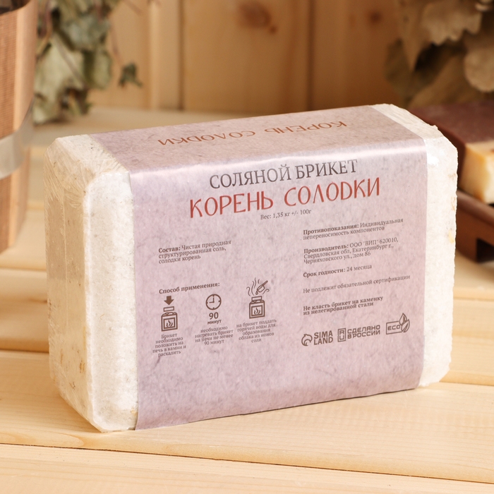 Соляной брикет Соляной брикет "Корень солодки" 1,35 кг Добропаровъ