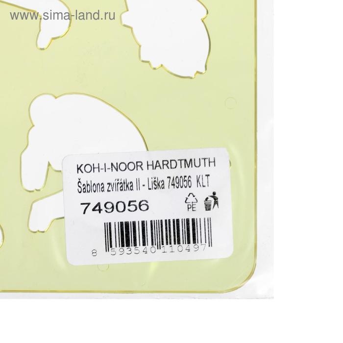 Трафарет Koh-I-Noor, "Животные II"