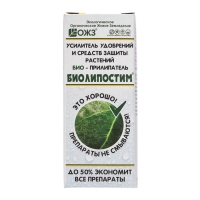 Биоприлипатель "Биолипостим", флакон, 100 мл Биоприлипатель "Биолипостим", флакон, 100 мл