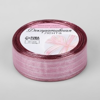 Лента капроновая, с люрексом, 25 мм &times; 9,1 &plusmn; 0,5 м, цвет розовый/серебряный