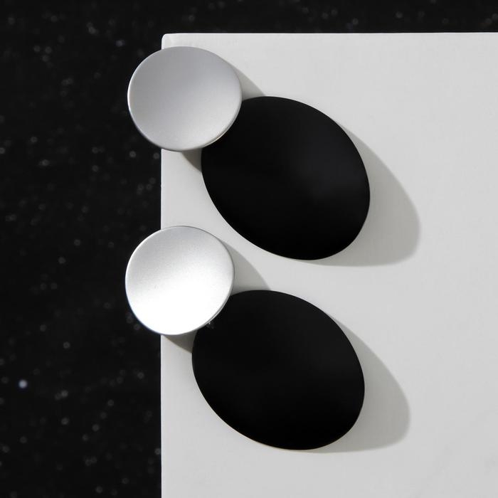 Серьги металл &laquo;Тренд&raquo; выпуклые диски, цвет чёрный в матовом серебре