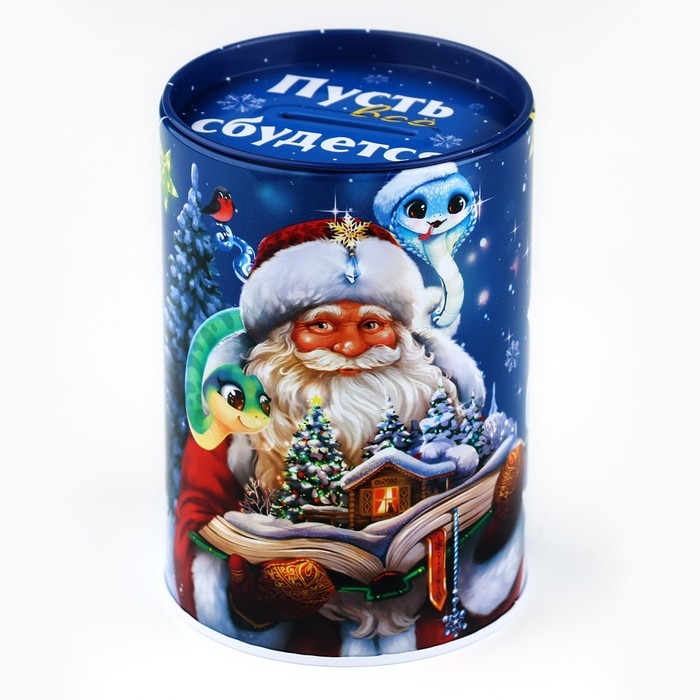 Копилка новогодний подарок &laquo;Новый год: Коплю на счастье&raquo;, 8 х 12 см.