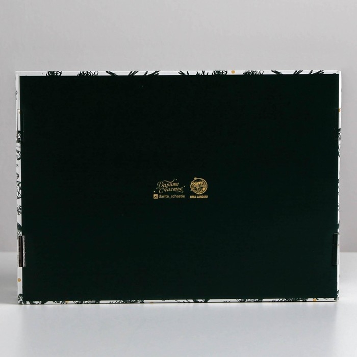 Коробка подарочная новогодняя складная &laquo;Тепла и уюта&raquo;, 30,7 х 22 х 9,5 см, Новый год