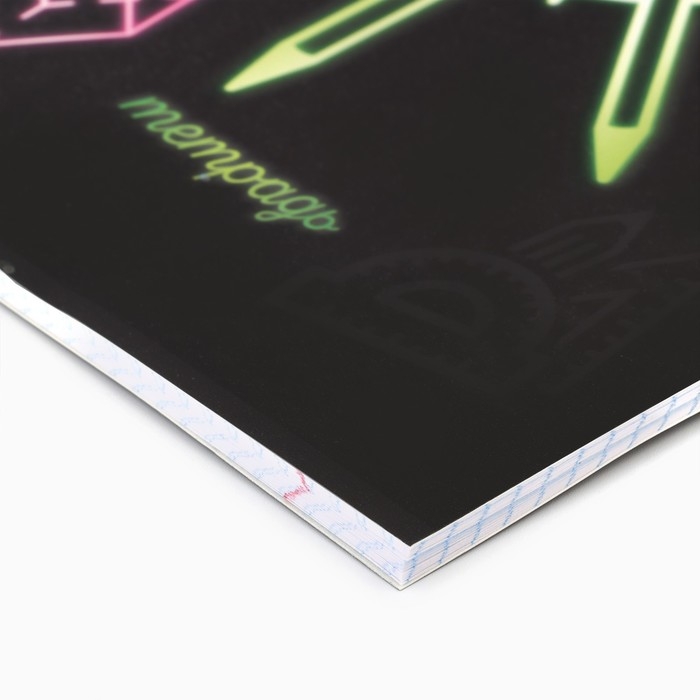 Предметная тетрадь А5, 48 л на скрепке &laquo;Неон. Геометрия&raquo;  Софт тач лам, 3D лак