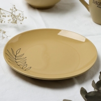 Тарелка керамическая &laquo;Стиль&raquo;, 21 см, цвет бежевый