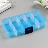 Шкатулка со съёмными ячейками для мелочей 10 отделений МИКС 2х12,5х6,5 см Шкатулка со съёмными ячейками для мелочей 10 отделений МИКС 2х12,5х6,5 см