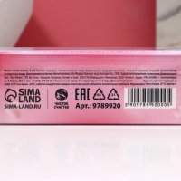 Мыло лепестковое &laquo;Нежной весны&raquo;, 3 х 11 г, аромат цветочный, ЧИСТОЕ СЧАСТЬЕ