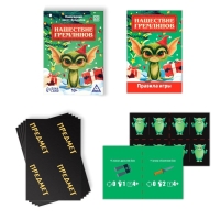Новогодний квест-бродилка &laquo;Нашествие гремлинов&raquo;, 36 карт, 10+