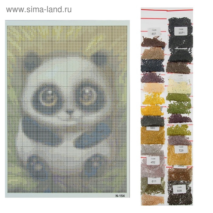 Алмазная мозаика &laquo;Милашка&raquo;, 20 &times; 28 см, 26 цветов