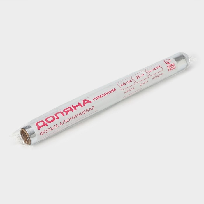 Фольга пищевая алюминиевая Доляна, 44 см &times; 25 м, 14 мкм