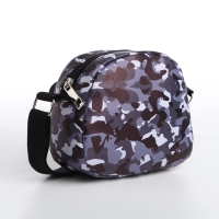 Сумка детская на молнии, цвет серый/чёрный/камуфляж Сумка детская на молнии, цвет серый/чёрный/камуфляж